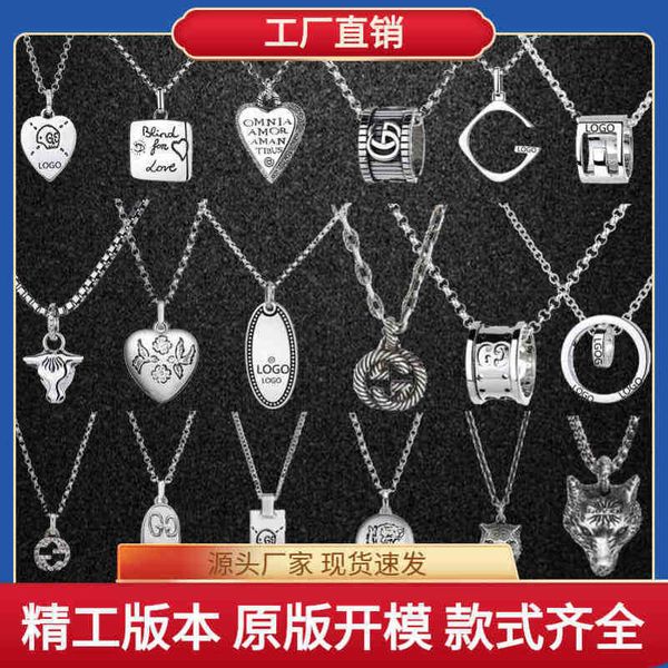 designer jewelry bracelet necklace ring men's women's skeleton pendant lovers love fearless heart-shaped head necklacenew jeweller, Silver
designer jewelry bracelet necklace ring men's women's skeleton pendant lovers love fearless heart-shaped head necklacenew jeweller, Silver