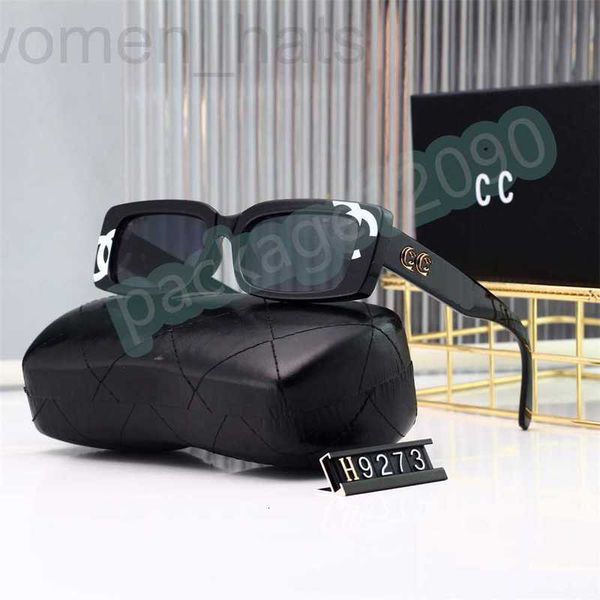 sunglasses designer 2023 mendesigner sunglasses luxury black glasses fashion eyewear diamond square sunshade crystal shape sun full package, White;black
sunglasses designer 2023 mendesigner sunglasses luxury black glasses fashion eyewear diamond square sunshade crystal shape sun full package, White;black