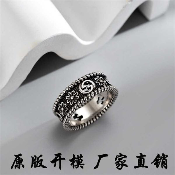 designer jewelry bracelet necklace ring flower pattern classic personality hip hop ring couple gift ring, Silver
designer jewelry bracelet necklace ring flower pattern classic personality hip hop ring couple gift ring, Silver