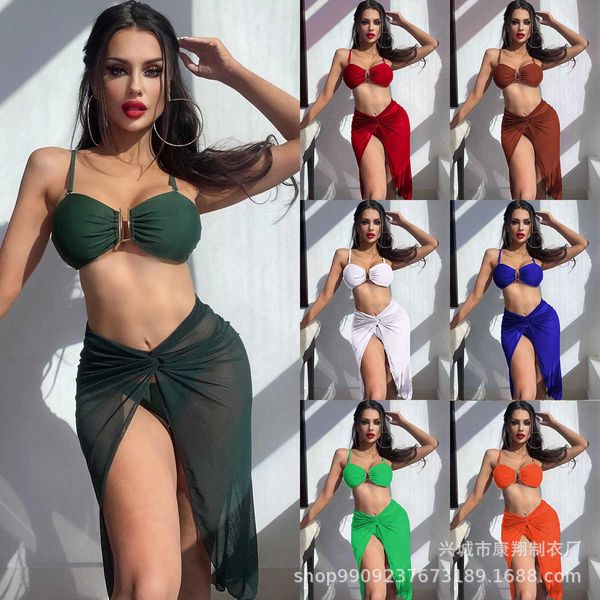 new swimsuit women's split three piece set net yarn solid color ins net red bikini dress, White;black
new swimsuit women's split three piece set net yarn solid color ins net red bikini dress, White;black