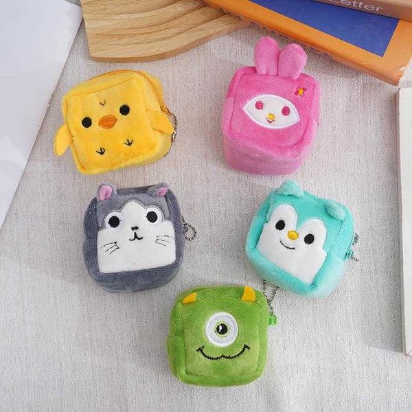childrens bag plush coin purse cute animal earphone data cable package pendant night market stall wholesale, Red;black
childrens bag plush coin purse cute animal earphone data cable package pendant night market stall wholesale, Red;black