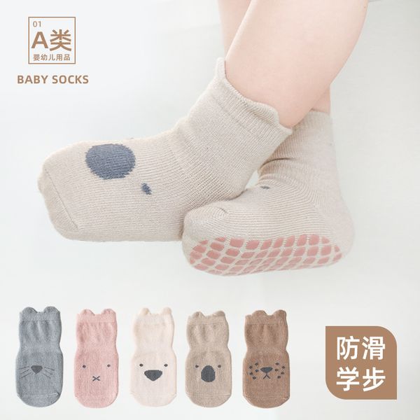 autumn winter baby socks children floor socks combed cotton baby non-slip toddler socks newborn cartoon cotton socks, Pink;yellow