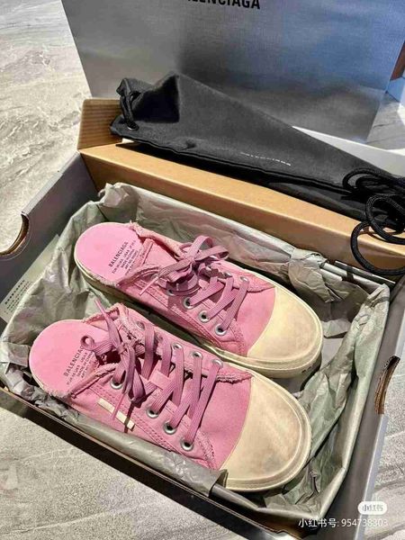 paris same pink dirty shoes 2023 new genuine leather old lace up canvas half slippers women's versatile, Black
paris same pink dirty shoes 2023 new genuine leather old lace up canvas half slippers women's versatile, Black