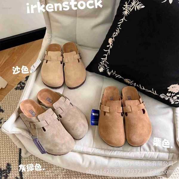 boken baotou slippers women's outwear season new half pack flat bottom lazy slippers cork slippers half tug boken shoes, Black
boken baotou slippers women's outwear season new half pack flat bottom lazy slippers cork slippers half tug boken shoes, Black