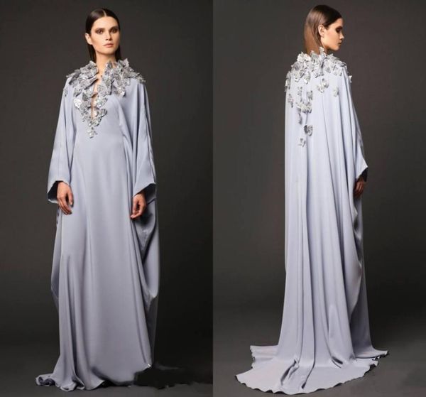 arabic dresses party evening gowns v neck butterfly appliques long sleeve prom dresses muslin dubai abaya mother of bride celebrit9478644, Black;red
arabic dresses party evening gowns v neck butterfly appliques long sleeve prom dresses muslin dubai abaya mother of bride celebrit9478644, Black;red