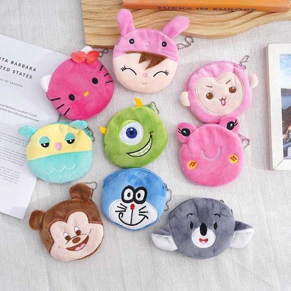 direct supply childrens plush coin purse cable package bag night market stall shopping mall small wholesale, Red;black
direct supply childrens plush coin purse cable package bag night market stall shopping mall small wholesale, Red;black