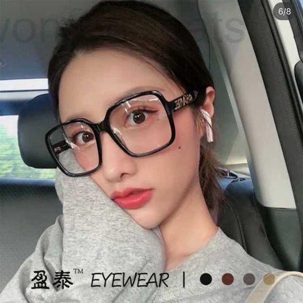 fashion sunglasses frames designer xiaoxiang's same anti blue light radiation large frame net red black glasses female personality ins
fashion sunglasses frames designer xiaoxiang's same anti blue light radiation large frame net red black glasses female personality ins