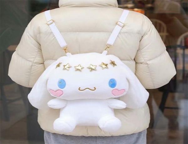 women plush backpack kawaii cartoon anime big ear dog little devil girls bag gift for shoulder 2202114681054
women plush backpack kawaii cartoon anime big ear dog little devil girls bag gift for shoulder 2202114681054