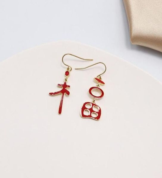 dangle chandelier chinese style year earrings with red character quotfuquot are full of happiness asymmetrical ear hook clip6688170, Silver
dangle chandelier chinese style year earrings with red character quotfuquot are full of happiness asymmetrical ear hook clip6688170, Silver