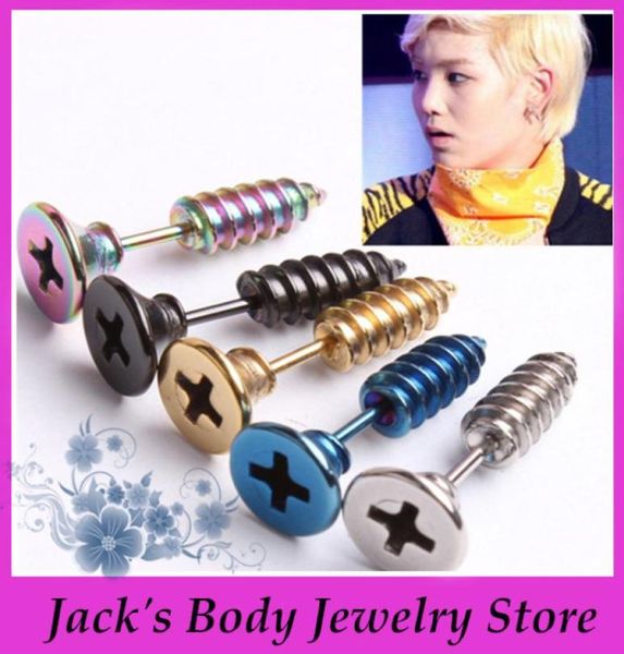 fashion punk screws fake ear plug tragus helix cartilage earringear stud mix 5 color 10pcs body piercing5413038, Slivery;golden
fashion punk screws fake ear plug tragus helix cartilage earringear stud mix 5 color 10pcs body piercing5413038, Slivery;golden