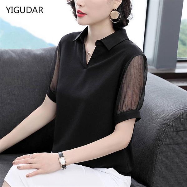 t-shirt korean fashion womens and blouses chiffon women blouses short sleeve black shirts 4xl ladies blusa, White
t-shirt korean fashion womens and blouses chiffon women blouses short sleeve black shirts 4xl ladies blusa, White