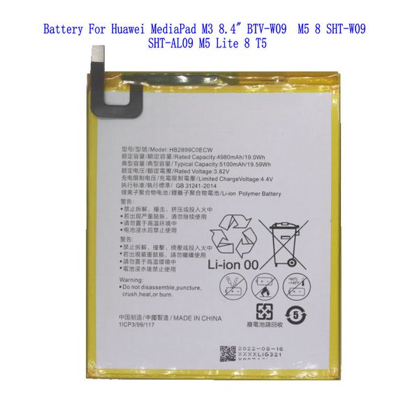 1x hb2899c0ecw 5100mah replacement battery for huawei mediapad m3 8.4" btv-w09 btv-dl09 sht-al09 sht-w09 m5 8 sht-w09 m5 lite 8 t5
1x hb2899c0ecw 5100mah replacement battery for huawei mediapad m3 8.4" btv-w09 btv-dl09 sht-al09 sht-w09 m5 8 sht-w09 m5 lite 8 t5