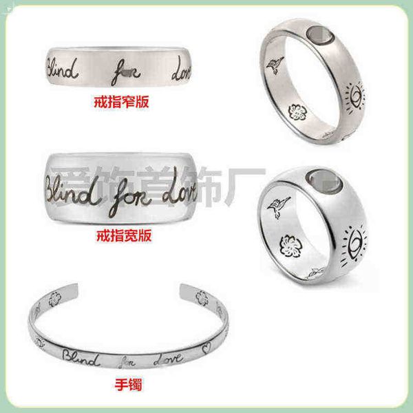 designer jewelry bracelet necklace ring accessories love fearless flower bird couple ring simple ring bracelet, Silver
designer jewelry bracelet necklace ring accessories love fearless flower bird couple ring simple ring bracelet, Silver