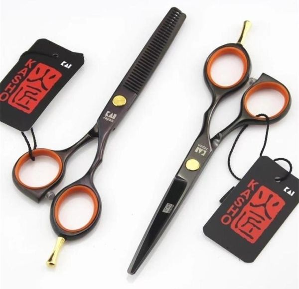 kasho professional 55 inch salon hair scissors barber hairdressing shearscutting thinning styling tool 2203175765186
kasho professional 55 inch salon hair scissors barber hairdressing shearscutting thinning styling tool 2203175765186