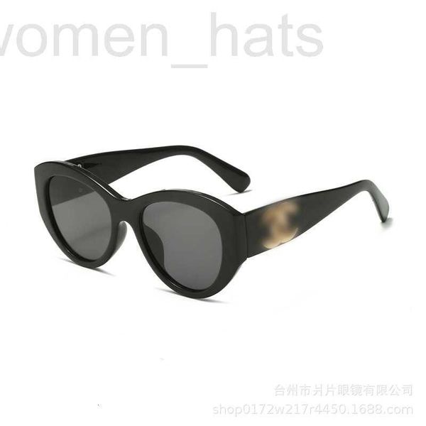 sunglasses frames designer new round frame fashionable sunglasses for women with high-end sense of sun protection and personalized, Silver
sunglasses frames designer new round frame fashionable sunglasses for women with high-end sense of sun protection and personalized, Silver