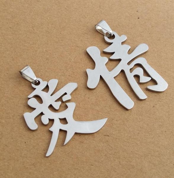 1pcs stainless steel chinese word character love necklace couple logo passion text permanent sweetheart symbol lucky woman mother 3057877, Silver
1pcs stainless steel chinese word character love necklace couple logo passion text permanent sweetheart symbol lucky woman mother 3057877, Silver