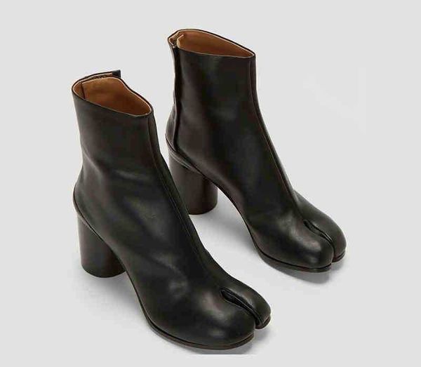 brand design boots split toe chunky high heel women leather fashion autumn shoes botas 220815, Black
brand design boots split toe chunky high heel women leather fashion autumn shoes botas 220815, Black