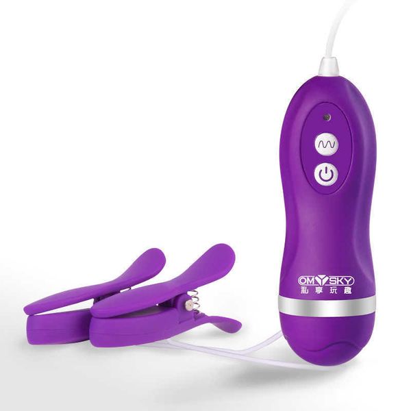 private ten frequency vibration breast clip women's electric massager products jump egg
private ten frequency vibration breast clip women's electric massager products jump egg