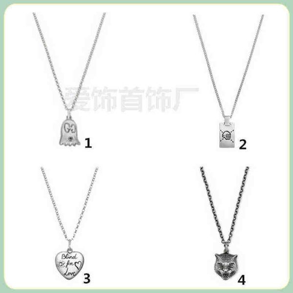 2023 new designer jewelry bracelet necklace ring accessories love fearless elf made old animal head pendant men's women's, Silver
2023 new designer jewelry bracelet necklace ring accessories love fearless elf made old animal head pendant men's women's, Silver