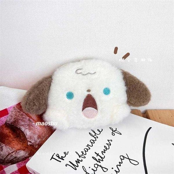 japanese style cute bag cartoon puppy plush earphone coin storage student creativity purse pendant, Red;black
japanese style cute bag cartoon puppy plush earphone coin storage student creativity purse pendant, Red;black
