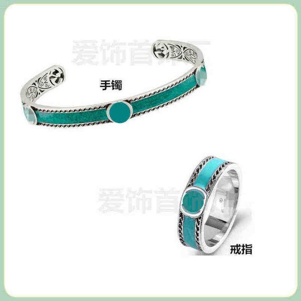 2023 new designer jewelry bracelet necklace ring accessories interlocking enamel green glue dripping couple for men women, Silver
2023 new designer jewelry bracelet necklace ring accessories interlocking enamel green glue dripping couple for men women, Silver