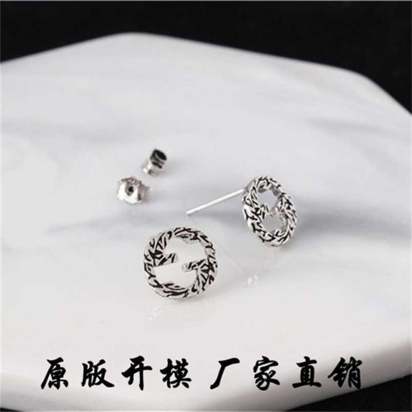 20% off 2023 new designer jewelry bracelet necklace ring interlocking earrings personalized hip hop for male female lovers pair of small ear, Golden
20% off 2023 new designer jewelry bracelet necklace ring interlocking earrings personalized hip hop for male female lovers pair of small ear, Golden