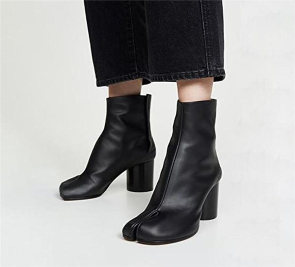 boots plain leather split toe tabi round chunky high heel ankle women zapatos mujer fashion autumn shoes botas1644455, Black
boots plain leather split toe tabi round chunky high heel ankle women zapatos mujer fashion autumn shoes botas1644455, Black