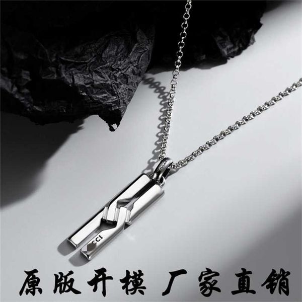 2023 new designer jewelry bracelet necklace ring rectangular personalized simple style pendant for men women, Silver
2023 new designer jewelry bracelet necklace ring rectangular personalized simple style pendant for men women, Silver