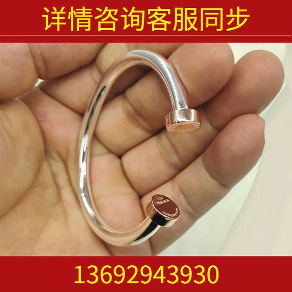 designer new 2022tiffay silver ornament v gold simple fashion classic round open bracelet 925, Black
designer new 2022tiffay silver ornament v gold simple fashion classic round open bracelet 925, Black