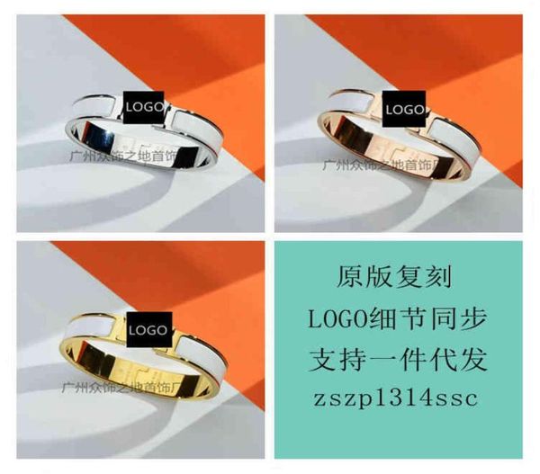 cnc high version aijia classic hbutton letter bracelet men039s and women039s enamel narrow version 18k rose gold couple bra2812773, Golden;silver
cnc high version aijia classic hbutton letter bracelet men039s and women039s enamel narrow version 18k rose gold couple bra2812773, Golden;silver