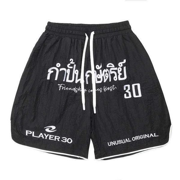 letter embroidery summer shorts men's trendy loose versatile drawstring five part sweatpants, White;black
letter embroidery summer shorts men's trendy loose versatile drawstring five part sweatpants, White;black