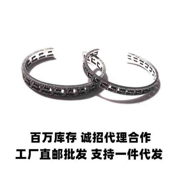 designer jewelry bracelet necklace ring bracelet great wall pattern hollowed out letters couple style men women opening carved oldnew jewell, Black
designer jewelry bracelet necklace ring bracelet great wall pattern hollowed out letters couple style men women opening carved oldnew jewell, Black