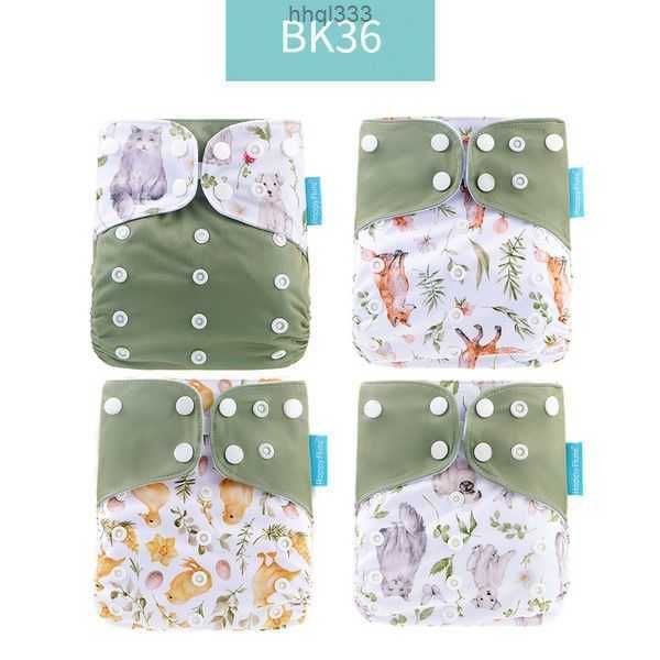 2911 e72b cloth diapers happyflute fashion style baby nappy 4pcsset cover waterproof reusable 230203
2911 e72b cloth diapers happyflute fashion style baby nappy 4pcsset cover waterproof reusable 230203