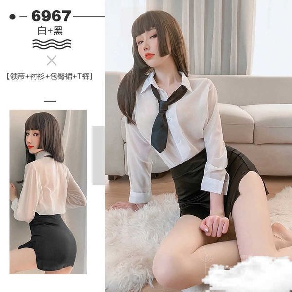 38% off ribbon factory store lingerie student sailor maid flete skirt pure japanese warm coat courtyard, Red;black
38% off ribbon factory store lingerie student sailor maid flete skirt pure japanese warm coat courtyard, Red;black