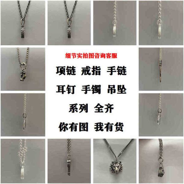 20% off 2023 new designer jewelry bracelet necklace ring sterling men's women's pendant love fearless skull striped ox head clavic, Silver
20% off 2023 new designer jewelry bracelet necklace ring sterling men's women's pendant love fearless skull striped ox head clavic, Silver