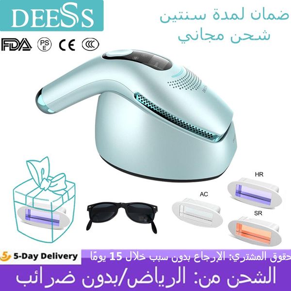 epilator deess gp590 permanent hair removal upgraded unlimited flashes fastest ice cool ipl laser hair removal device painless epilator
epilator deess gp590 permanent hair removal upgraded unlimited flashes fastest ice cool ipl laser hair removal device painless epilator