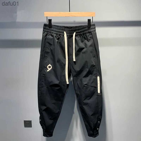 men's pants men clothing spring summer vintage stitching fashion print all match drawstring trousers baggy casual pants mens vetements, Black
men's pants men clothing spring summer vintage stitching fashion print all match drawstring trousers baggy casual pants mens vetements, Black
