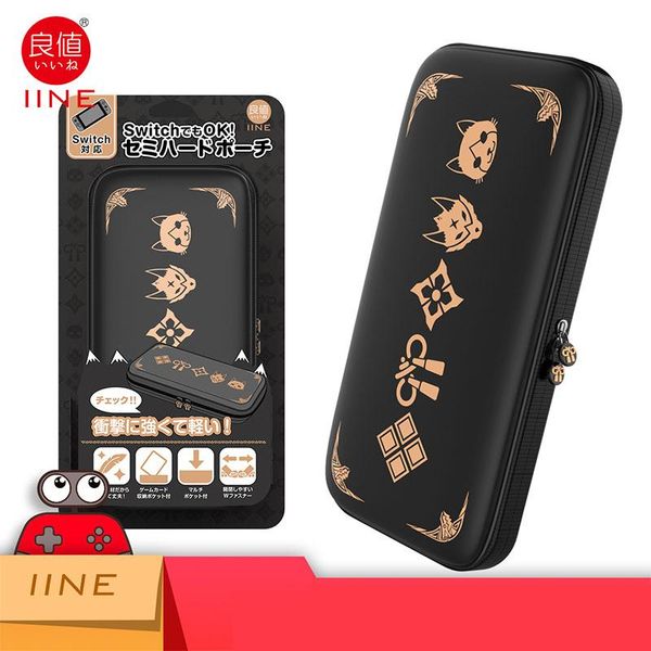 organizer nintend switch accessories eva storage hard case console carrying bag for nintendo switch portable travel cover game theme bag
organizer nintend switch accessories eva storage hard case console carrying bag for nintendo switch portable travel cover game theme bag