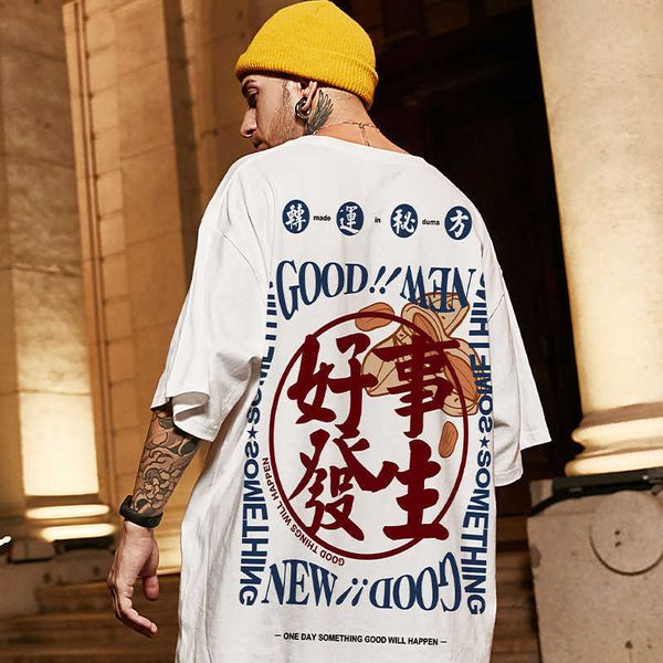 brand oversize fashion fat men's clothing plus large size guochao hip hop loose short sleeve tshirt half sleeve fashion qu, White;black
brand oversize fashion fat men's clothing plus large size guochao hip hop loose short sleeve tshirt half sleeve fashion qu, White;black