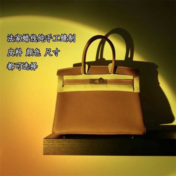 birkins bag high end handbag hand sewn wax thread french lychee grain cow leather carrying classic fashion women's zc
birkins bag high end handbag hand sewn wax thread french lychee grain cow leather carrying classic fashion women's zc
