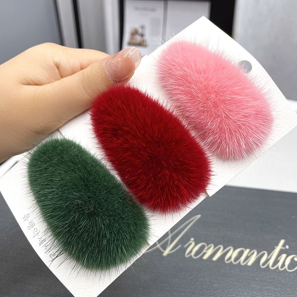cute women girls real mink fur hair clip hair claw hair pin bobby pin hairball, Silver
cute women girls real mink fur hair clip hair claw hair pin bobby pin hairball, Silver