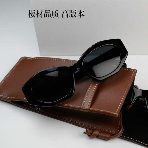 sunglasses frames 2023 saijia's new triumphal arch high grade female personality spicy girls fashion cool polygon sunglasses, White;black
sunglasses frames 2023 saijia's new triumphal arch high grade female personality spicy girls fashion cool polygon sunglasses, White;black