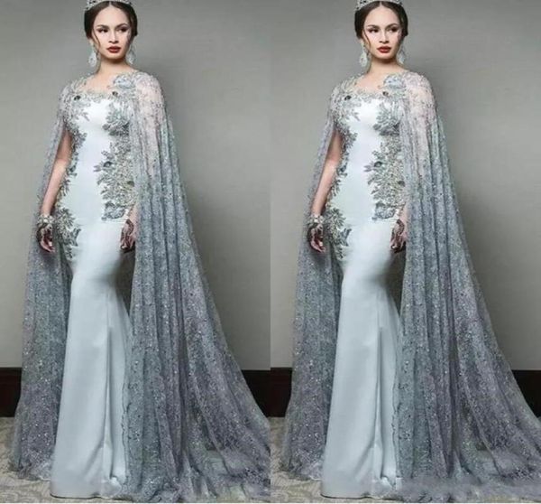 2020 mermaid prom dresses with cape sleeve jewel two pieces formal evening wear sequined sweep train celebrity party dress7578537, Black
2020 mermaid prom dresses with cape sleeve jewel two pieces formal evening wear sequined sweep train celebrity party dress7578537, Black