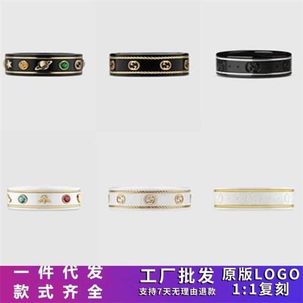 2023 new designer jewelry bracelet necklace ring black white ceramic bee planet phnom penh, Silver
2023 new designer jewelry bracelet necklace ring black white ceramic bee planet phnom penh, Silver