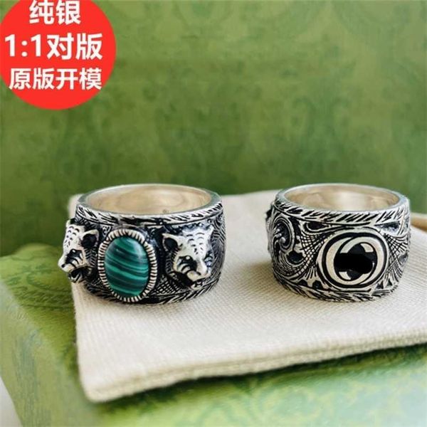 designer jewelry bracelet necklace 925 garden series old carved malachite head men's women's personalized ring high quality, Silver
designer jewelry bracelet necklace 925 garden series old carved malachite head men's women's personalized ring high quality, Silver