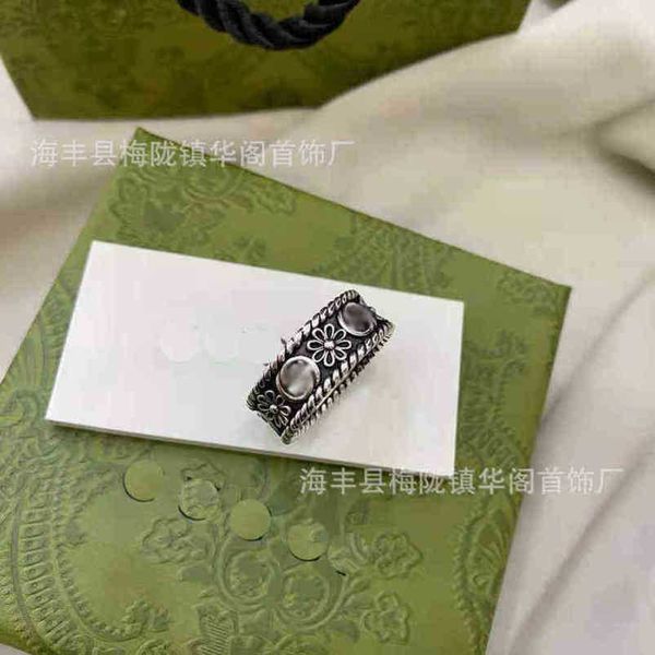 2023 new designer jewelry bracelet necklace ring accessories daisy sterling ins cold wind valentine's day gift, Silver
2023 new designer jewelry bracelet necklace ring accessories daisy sterling ins cold wind valentine's day gift, Silver