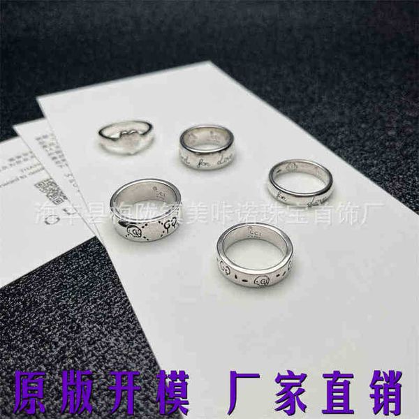 2023 new designer jewelry bracelet necklace ring accessories sterling old skull personalized hip hop love fearless couple pair, Silver
2023 new designer jewelry bracelet necklace ring accessories sterling old skull personalized hip hop love fearless couple pair, Silver