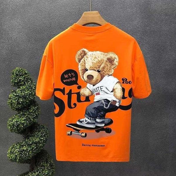 japan mens cool bear t shirt cotton short sleeve summer white o neck tee men clothing, White;black
japan mens cool bear t shirt cotton short sleeve summer white o neck tee men clothing, White;black