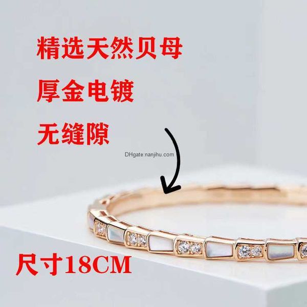 designer luxury belgary brand bracelet snake-shaped diamond white fritillary red chalcedony snake bone exquisite clasp bracelet, Black
designer luxury belgary brand bracelet snake-shaped diamond white fritillary red chalcedony snake bone exquisite clasp bracelet, Black