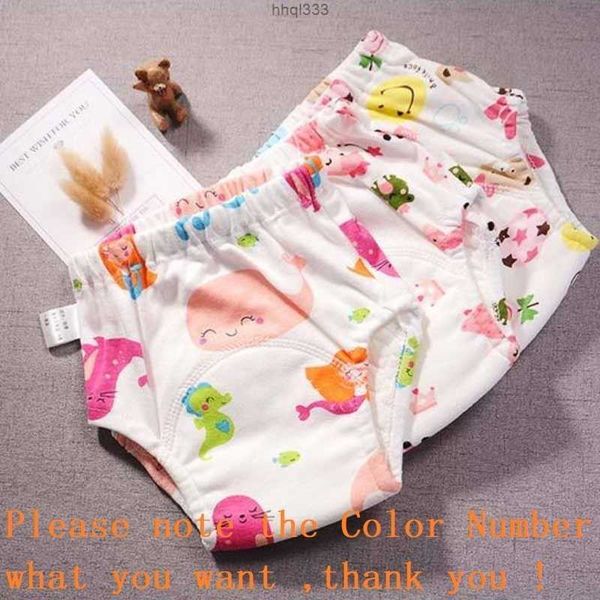 wjgn gzt1 cloth diapers 5pcslot baby reusable training ecological washable nappies infant panties ecofriendly for children 221107
wjgn gzt1 cloth diapers 5pcslot baby reusable training ecological washable nappies infant panties ecofriendly for children 221107